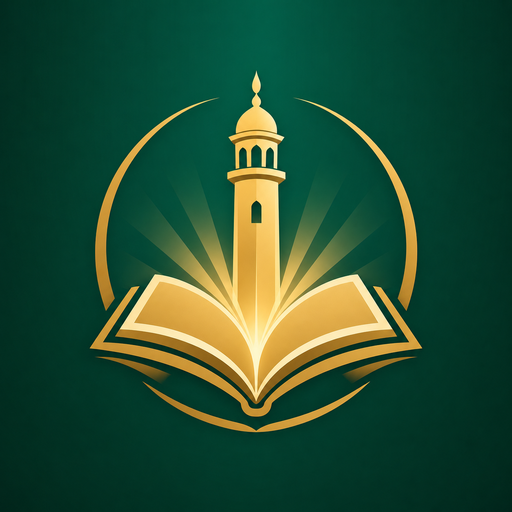 منصة المنارة